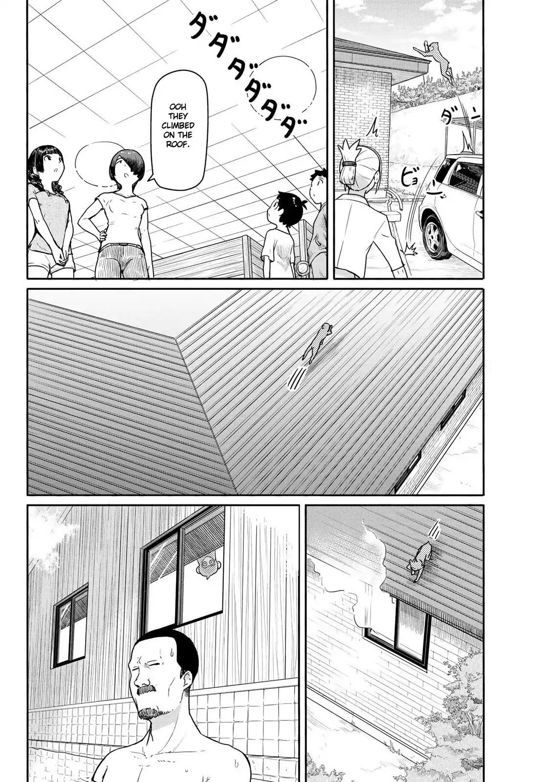 Flying Witch (ISHIZUKA Chihiro) Chapter 42 page 26 - Chapter 42: See Nothing, Hear Nothing, Say Nothing