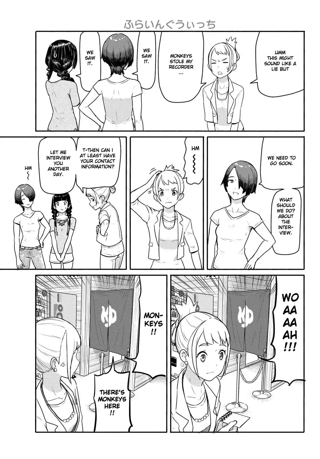 Flying Witch (ISHIZUKA Chihiro) Chapter 42 page 27 - Chapter 42: See Nothing, Hear Nothing, Say Nothing
