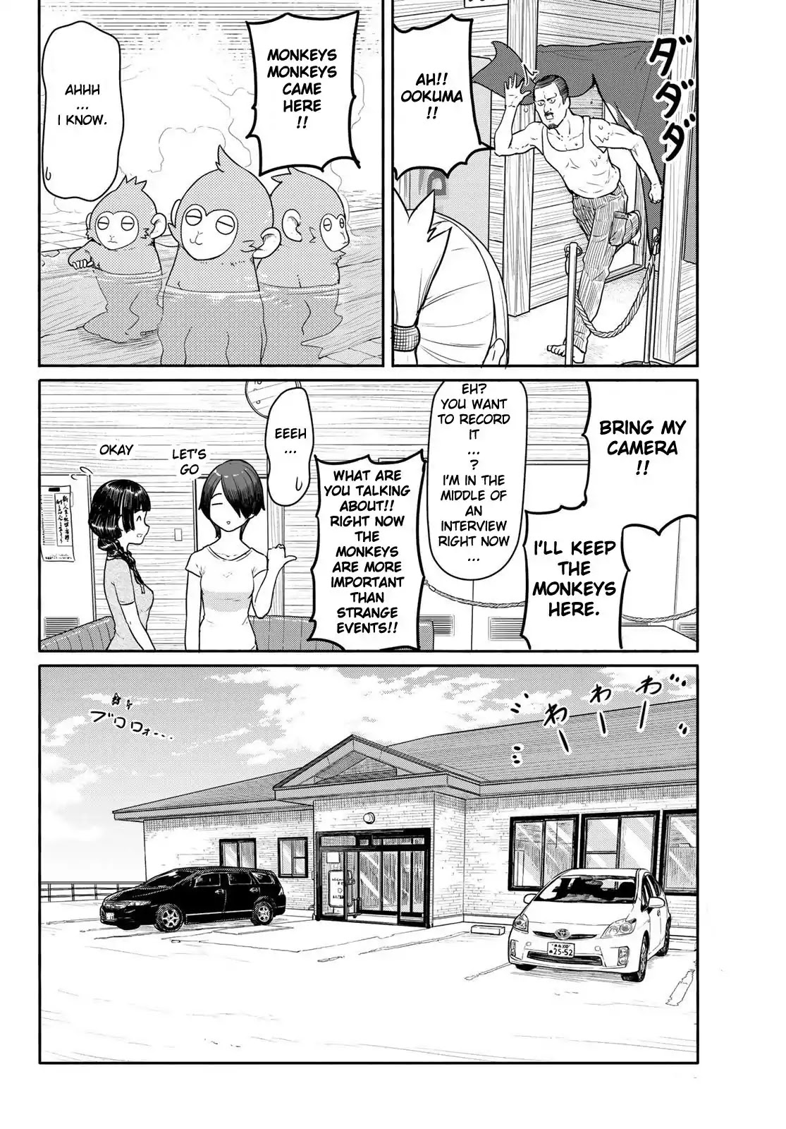 Flying Witch (ISHIZUKA Chihiro) Chapter 42 page 28 - Chapter 42: See Nothing, Hear Nothing, Say Nothing