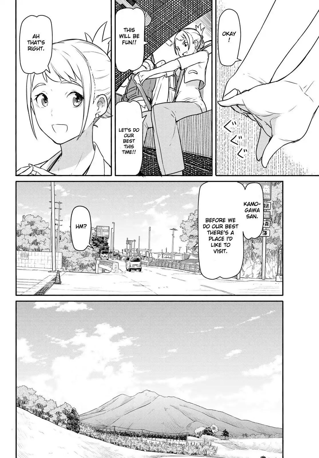 Flying Witch (ISHIZUKA Chihiro) Chapter 42 page 8 - Chapter 42: See Nothing, Hear Nothing, Say Nothing