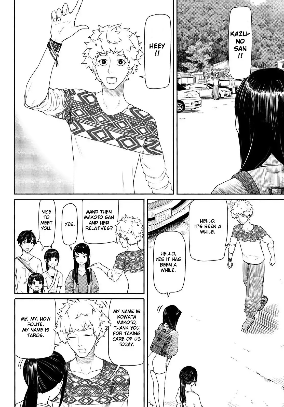 Flying Witch (ISHIZUKA Chihiro) Chapter 43 page 12 - Chapter 43: The Mechanical Familiar