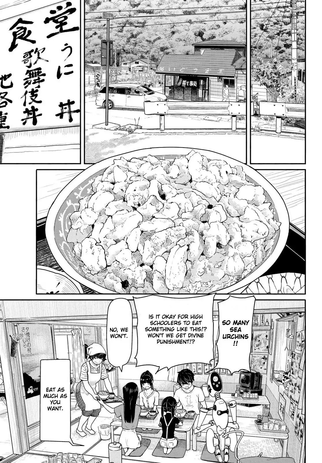 Flying Witch (ISHIZUKA Chihiro) Chapter 43 page 19 - Chapter 43: The Mechanical Familiar