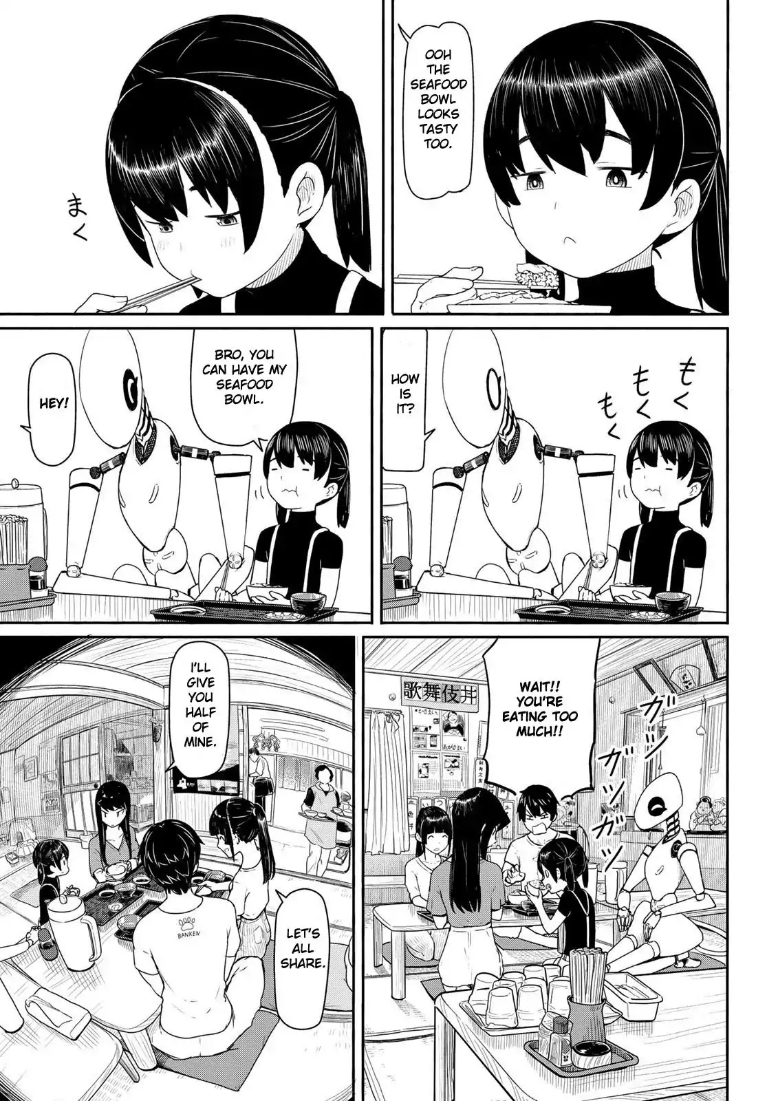 Flying Witch (ISHIZUKA Chihiro) Chapter 43 page 21 - Chapter 43: The Mechanical Familiar
