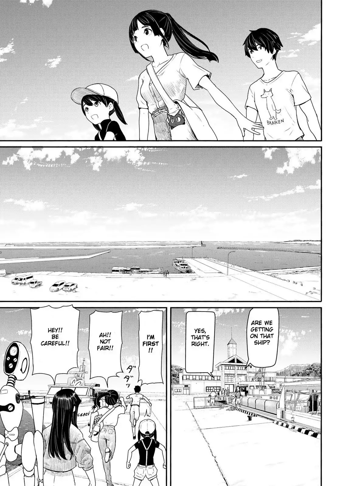Flying Witch (ISHIZUKA Chihiro) Chapter 43 page 23 - Chapter 43: The Mechanical Familiar