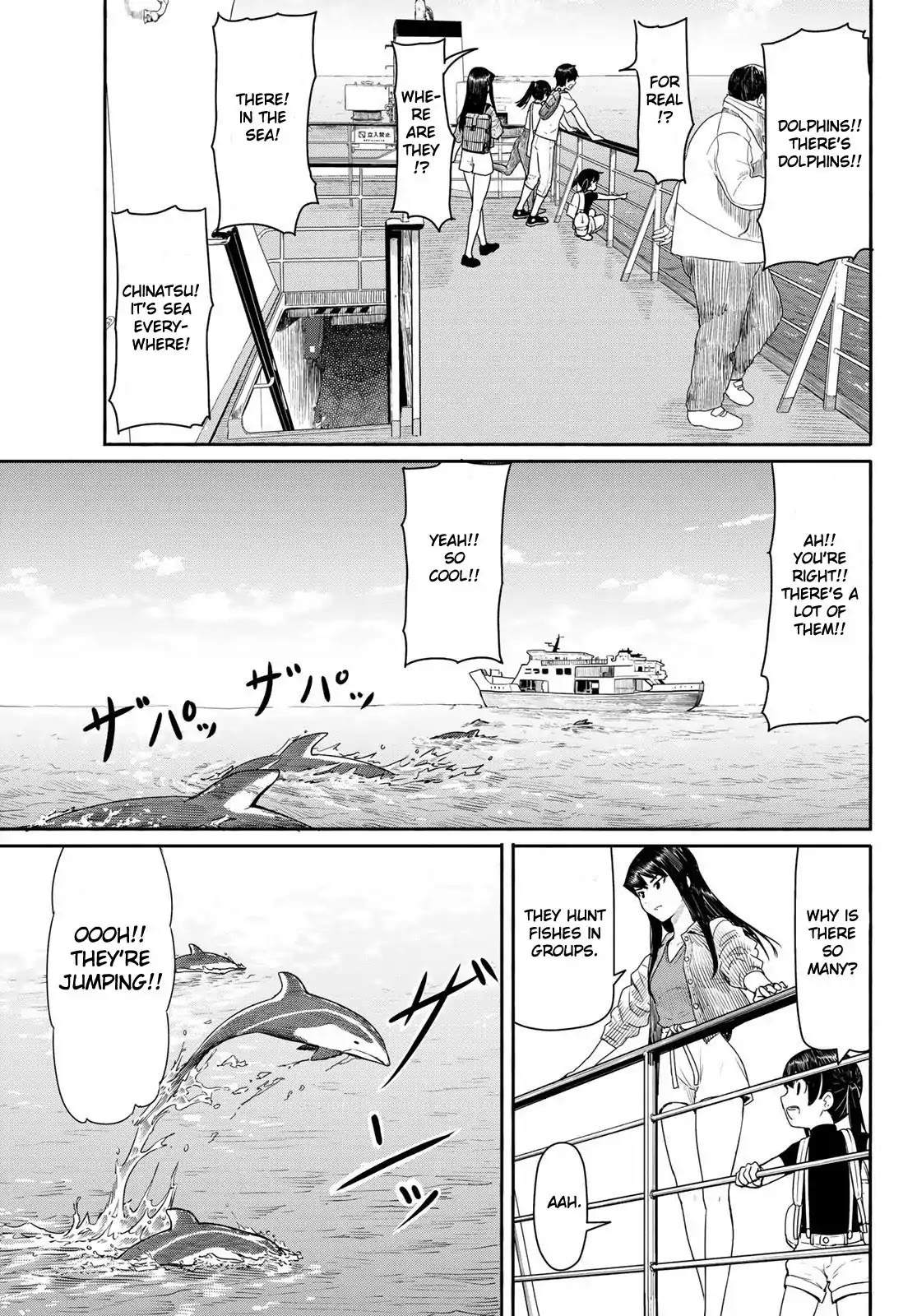 Flying Witch (ISHIZUKA Chihiro) Chapter 43 page 3 - Chapter 43: The Mechanical Familiar
