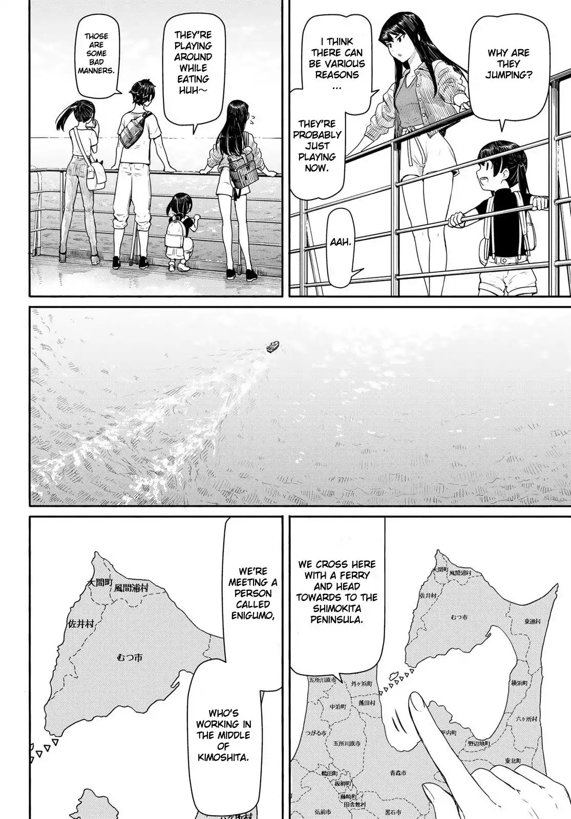 Flying Witch (ISHIZUKA Chihiro) Chapter 43 page 4 - Chapter 43: The Mechanical Familiar