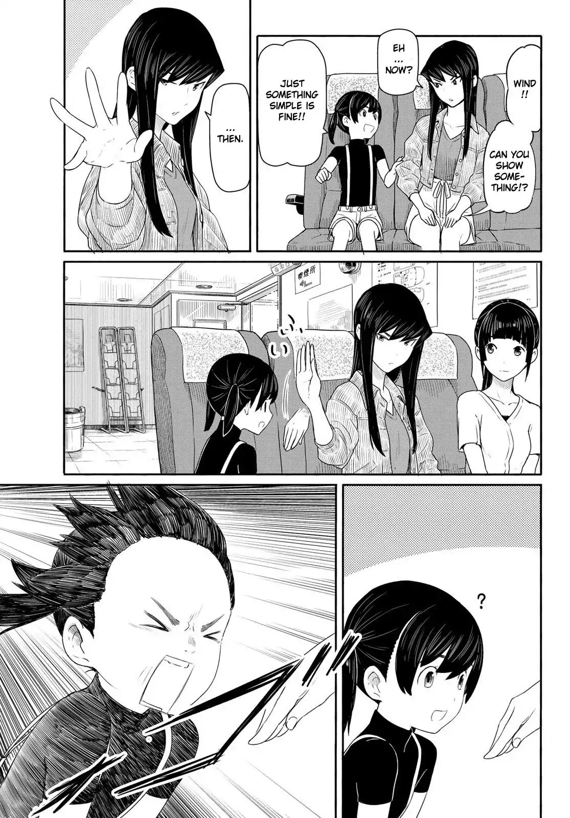 Flying Witch (ISHIZUKA Chihiro) Chapter 43 page 9 - Chapter 43: The Mechanical Familiar