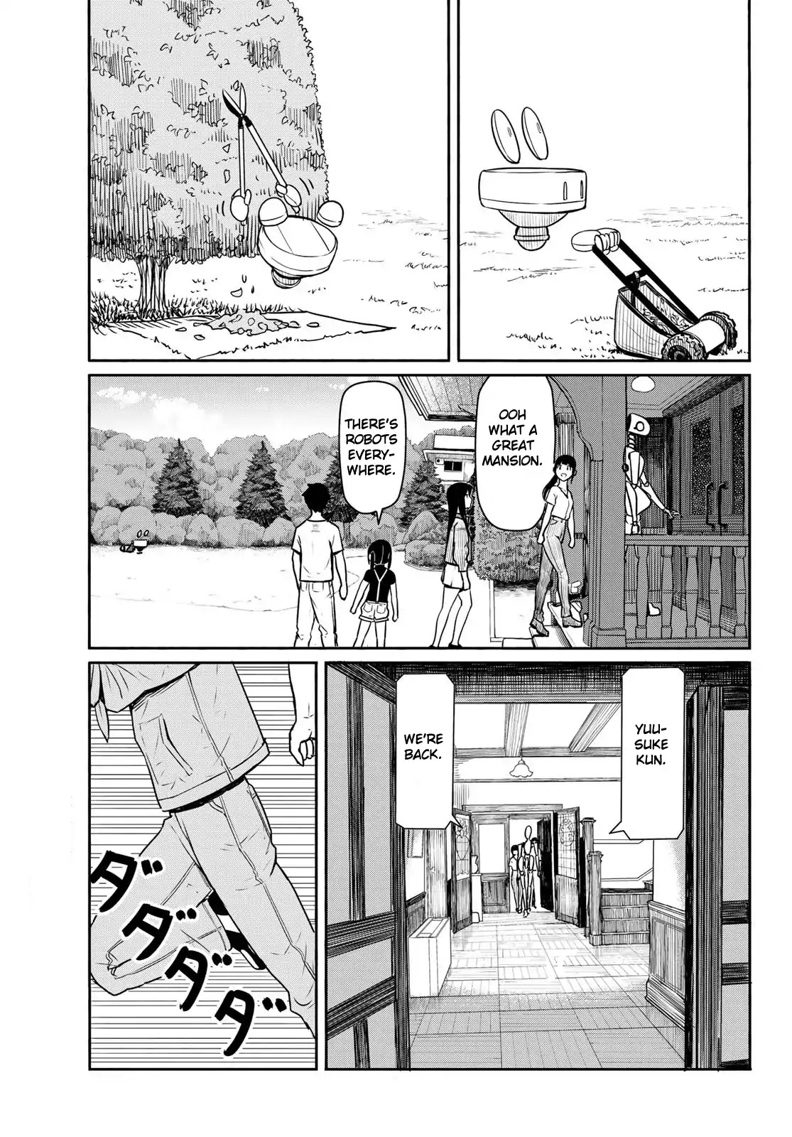 Flying Witch (ISHIZUKA Chihiro) Chapter 44 page 11 - Chapter 44: 9 types, coins and a wizard