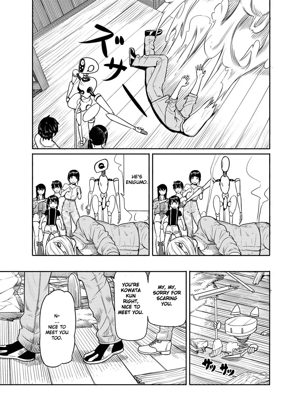 Flying Witch (ISHIZUKA Chihiro) Chapter 44 page 13 - Chapter 44: 9 types, coins and a wizard