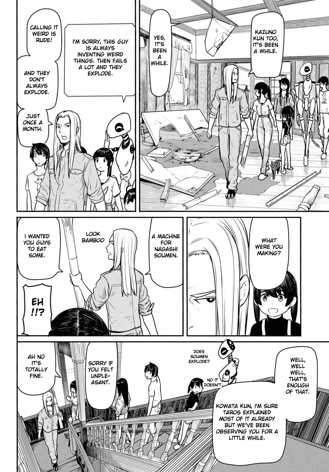 Flying Witch (ISHIZUKA Chihiro) Chapter 44 page 14 - Chapter 44: 9 types, coins and a wizard