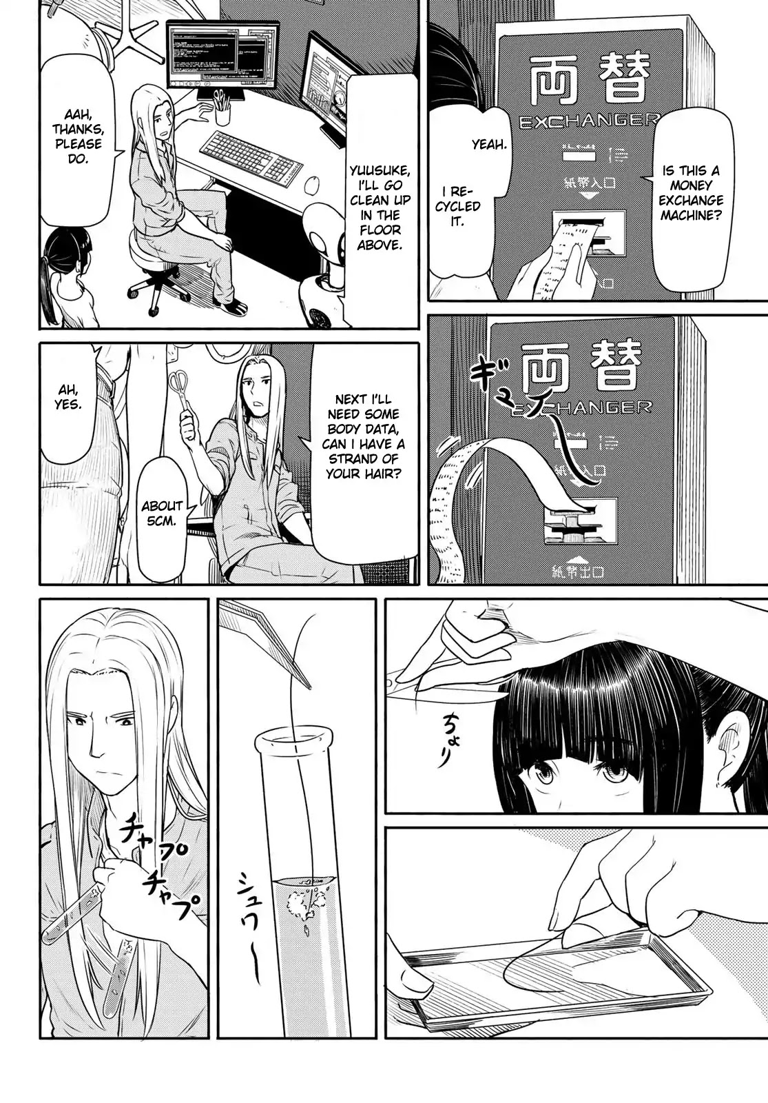 Flying Witch (ISHIZUKA Chihiro) Chapter 44 page 18 - Chapter 44: 9 types, coins and a wizard