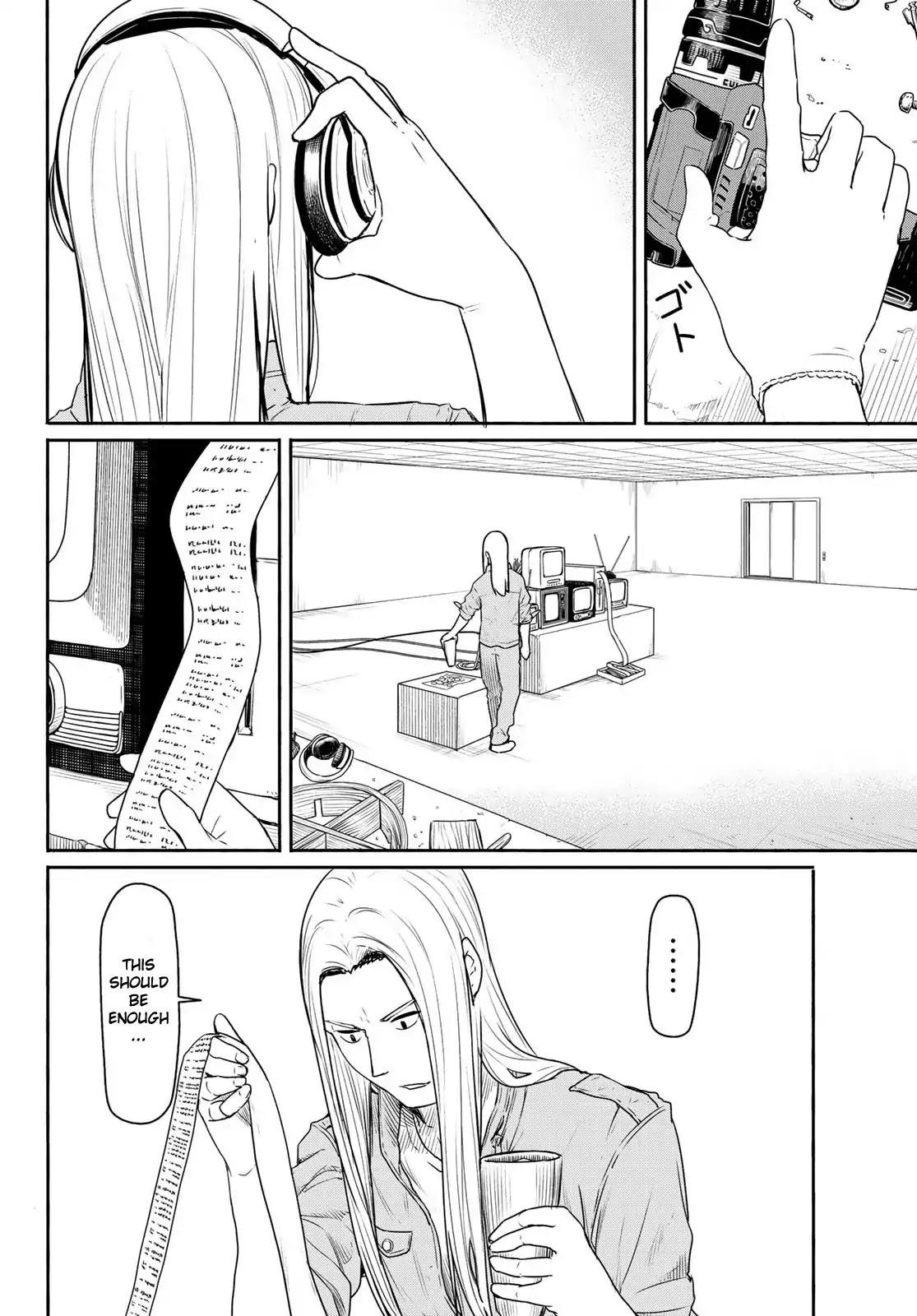 Flying Witch (ISHIZUKA Chihiro) Chapter 44 page 4 - Chapter 44: 9 types, coins and a wizard