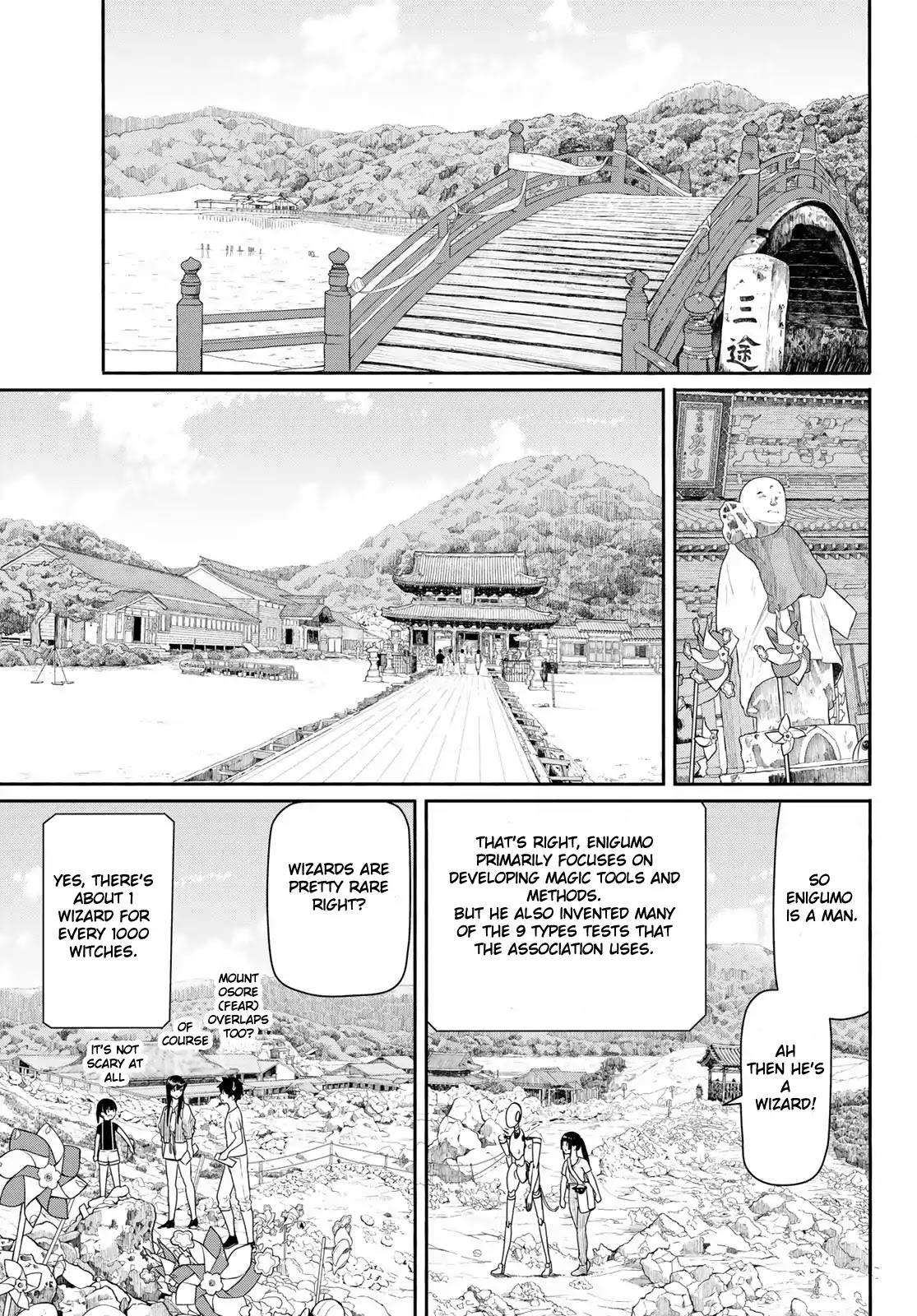 Flying Witch (ISHIZUKA Chihiro) Chapter 44 page 5 - Chapter 44: 9 types, coins and a wizard