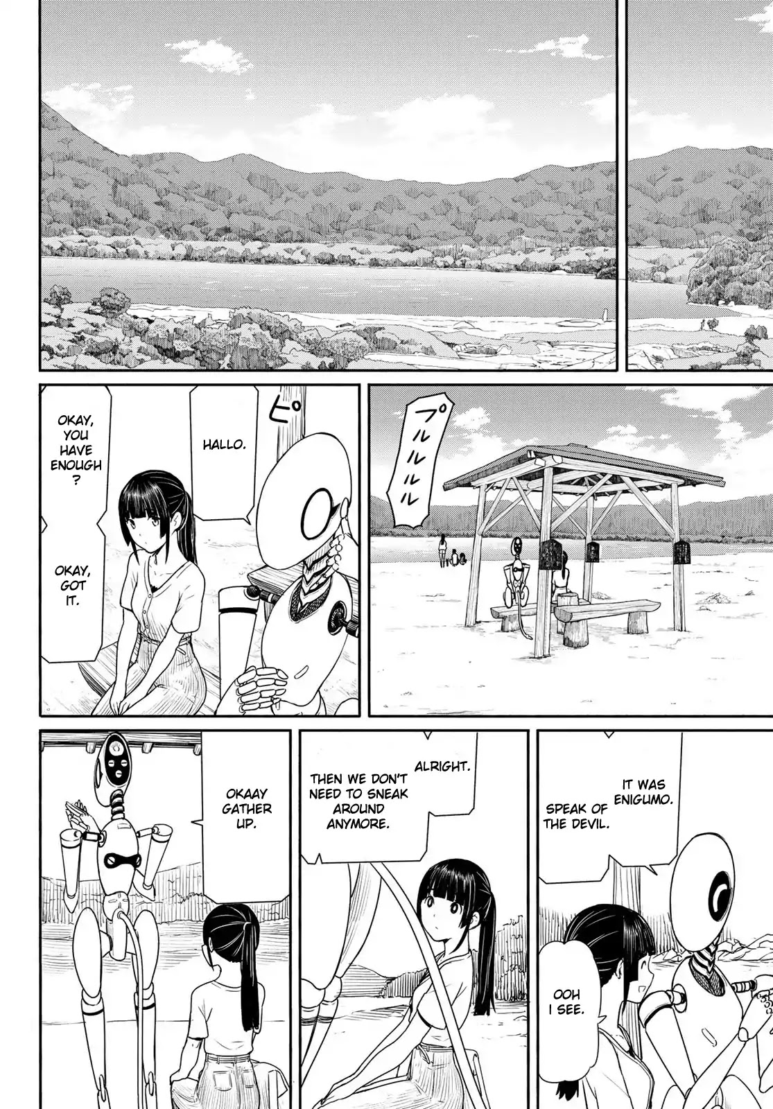 Flying Witch (ISHIZUKA Chihiro) Chapter 44 page 6 - Chapter 44: 9 types, coins and a wizard