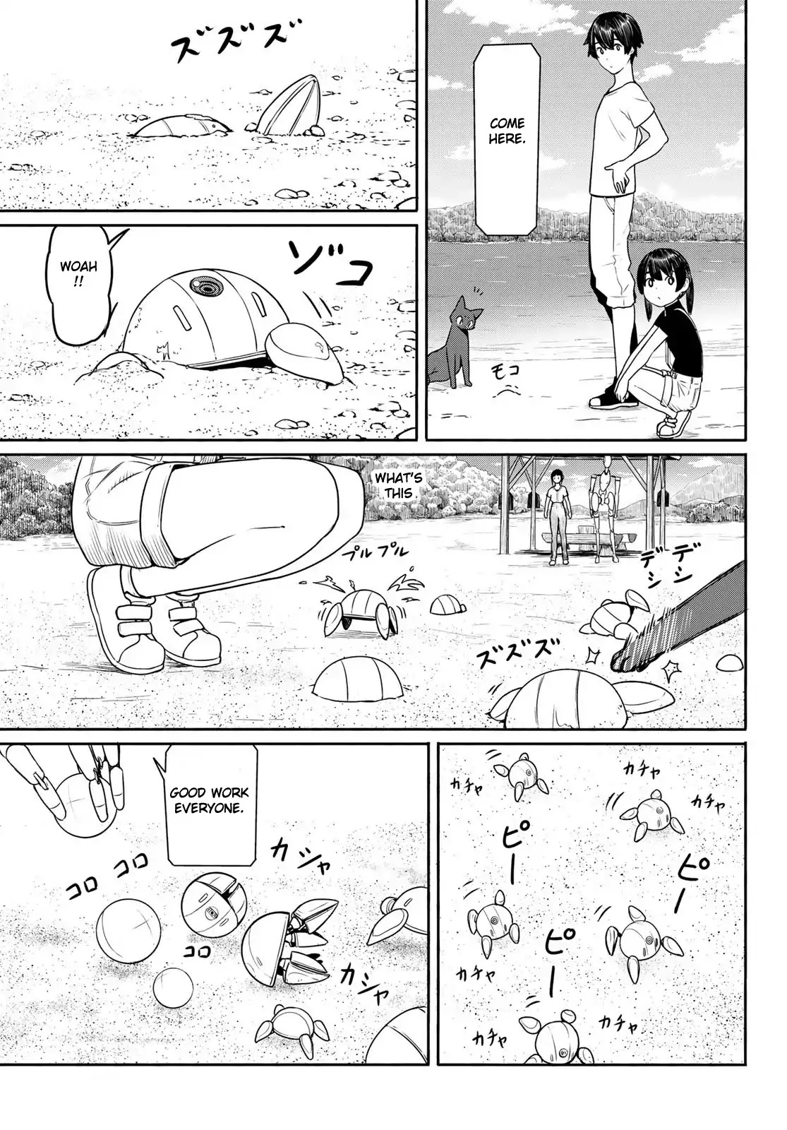Flying Witch (ISHIZUKA Chihiro) Chapter 44 page 7 - Chapter 44: 9 types, coins and a wizard