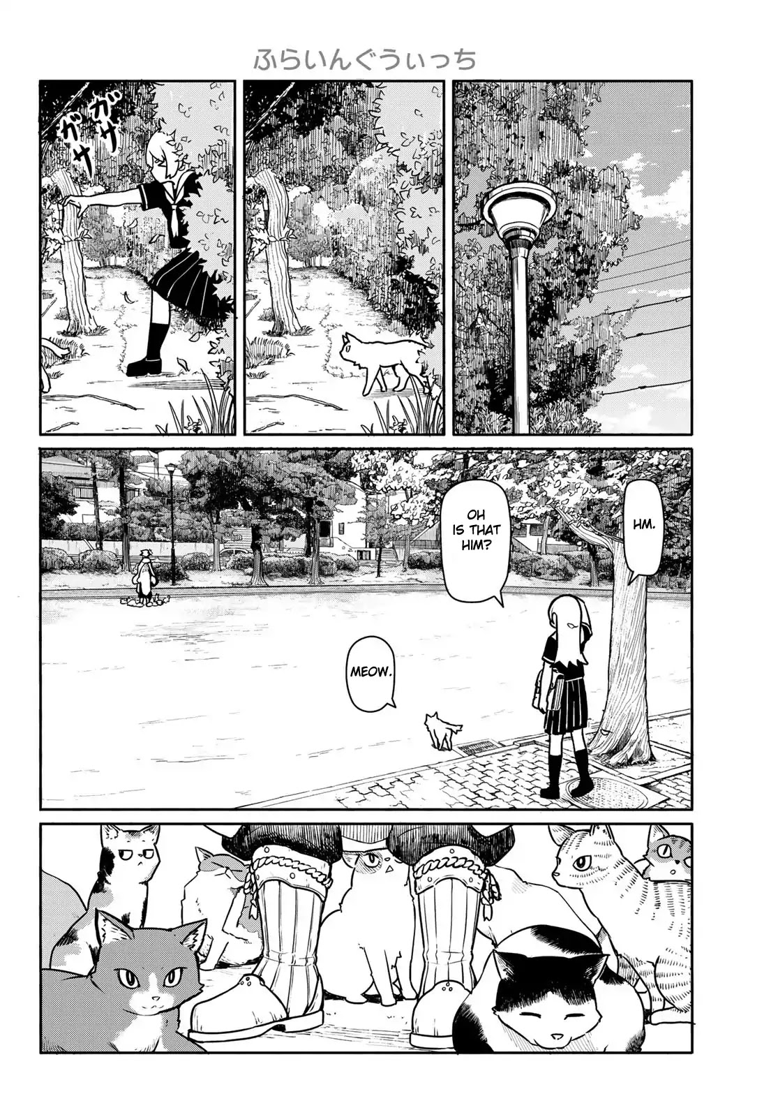 Flying Witch (ISHIZUKA Chihiro) Chapter 45 page 12 - Chapter 45: Loitering, shortcut, the way home