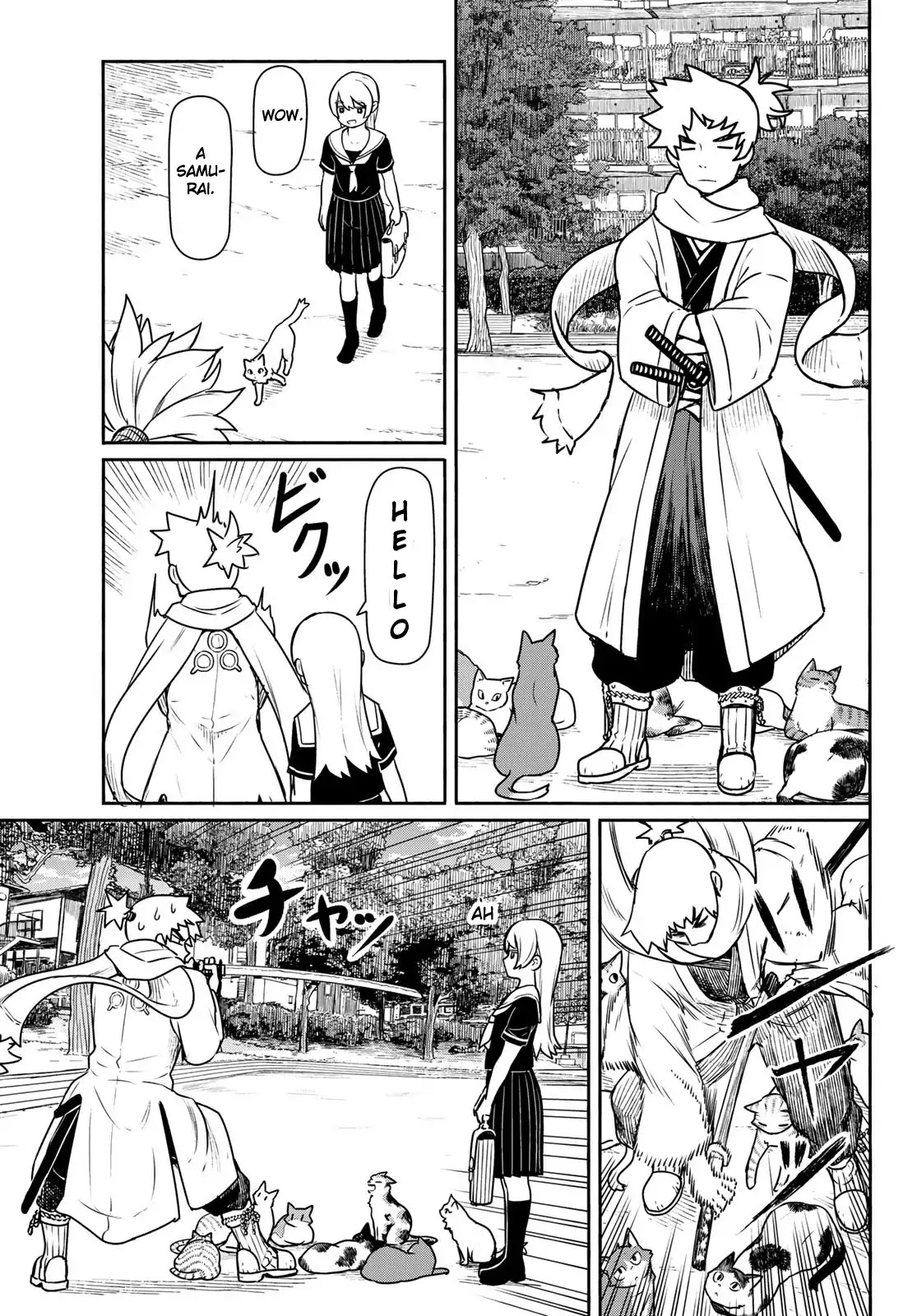 Flying Witch (ISHIZUKA Chihiro) Chapter 45 page 13 - Chapter 45: Loitering, shortcut, the way home