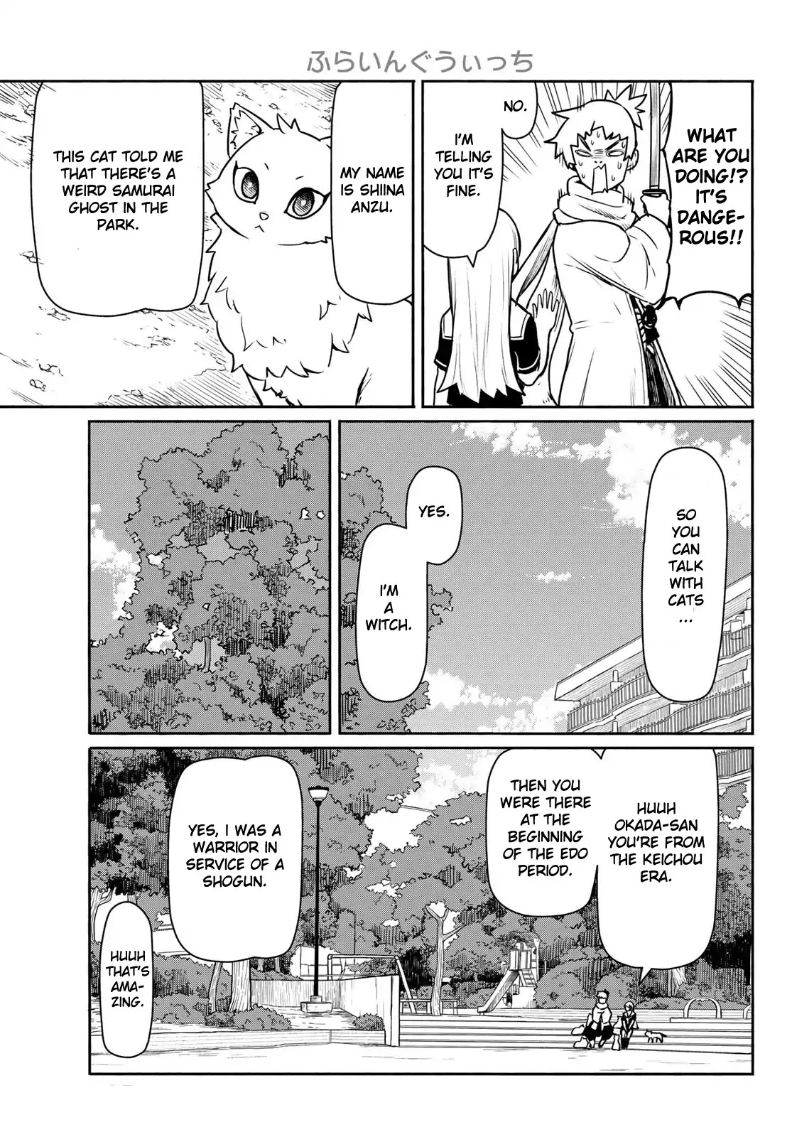Flying Witch (ISHIZUKA Chihiro) Chapter 45 page 15 - Chapter 45: Loitering, shortcut, the way home