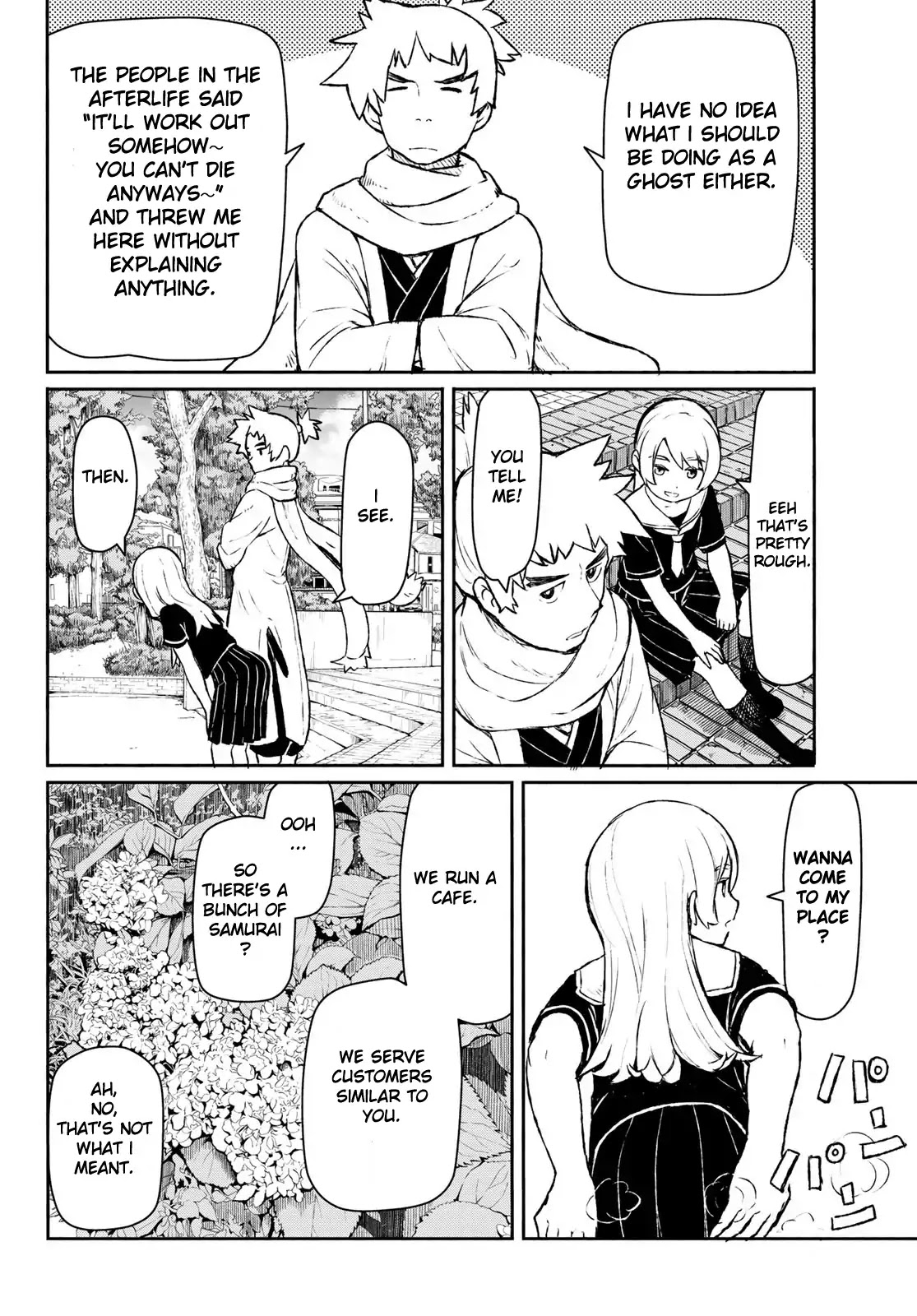Flying Witch (ISHIZUKA Chihiro) Chapter 45 page 18 - Chapter 45: Loitering, shortcut, the way home