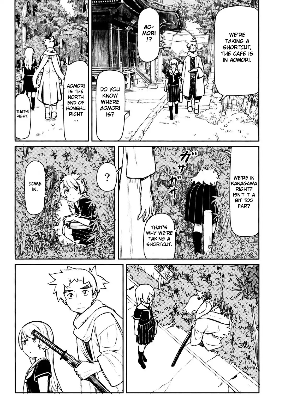 Flying Witch (ISHIZUKA Chihiro) Chapter 45 page 22 - Chapter 45: Loitering, shortcut, the way home