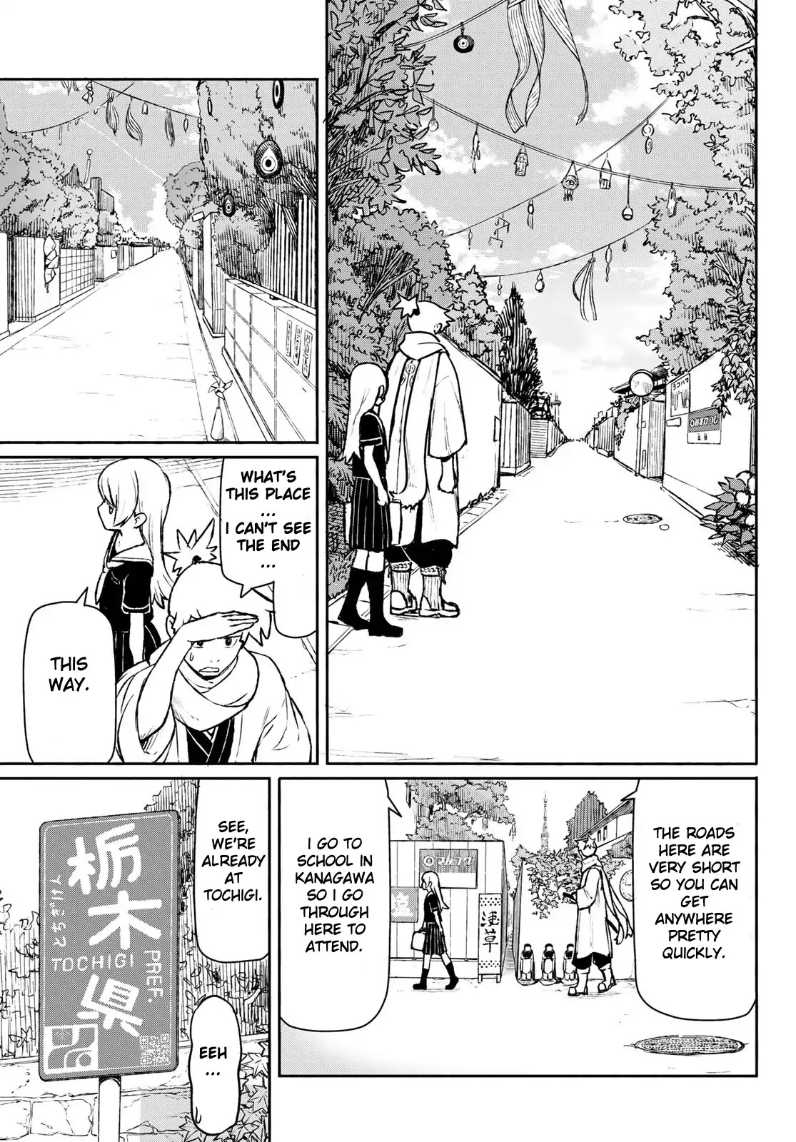 Flying Witch (ISHIZUKA Chihiro) Chapter 45 page 23 - Chapter 45: Loitering, shortcut, the way home
