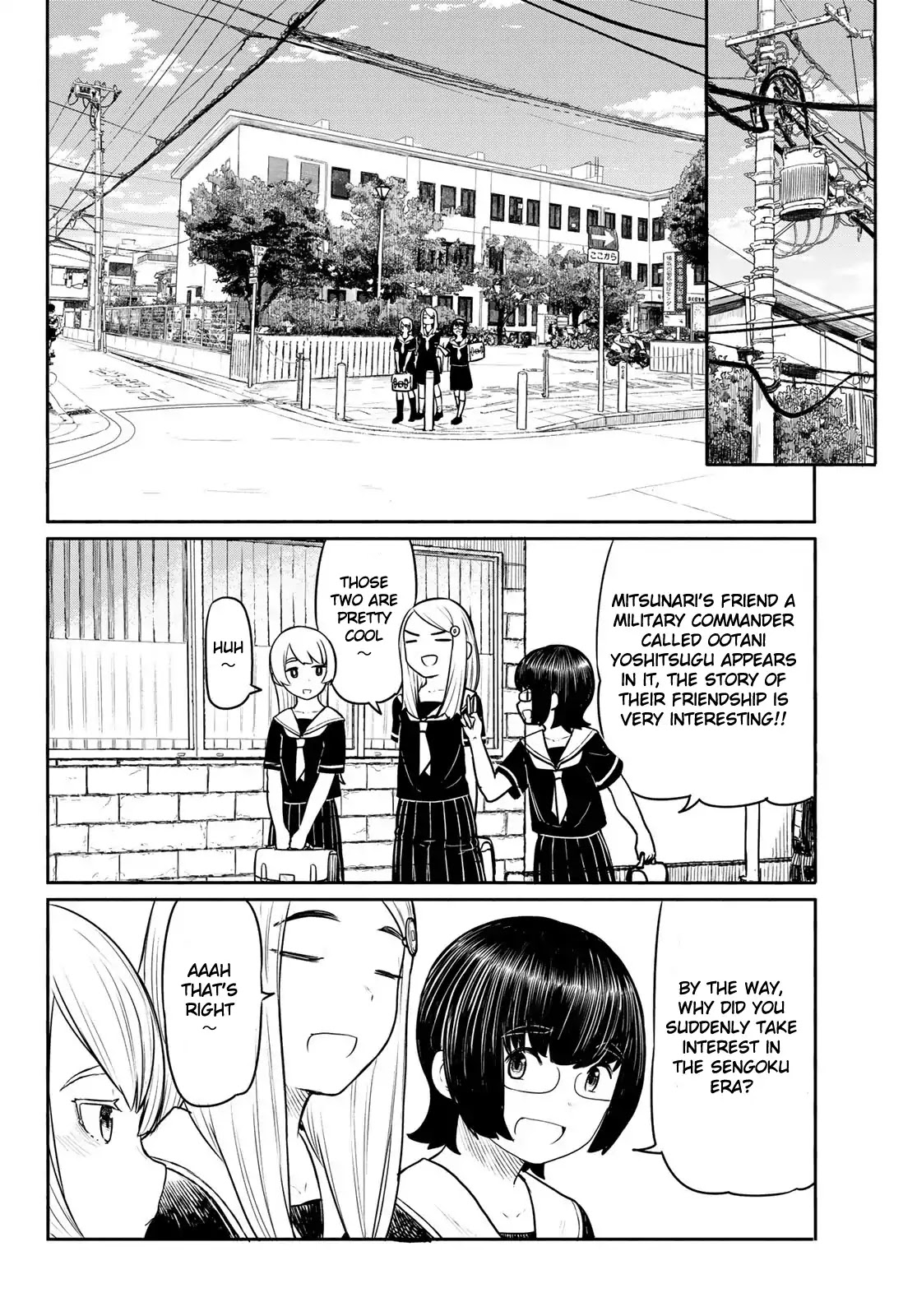 Flying Witch (ISHIZUKA Chihiro) Chapter 45 page 4 - Chapter 45: Loitering, shortcut, the way home