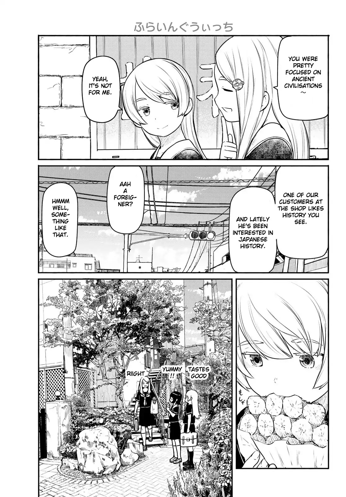 Flying Witch (ISHIZUKA Chihiro) Chapter 45 page 5 - Chapter 45: Loitering, shortcut, the way home
