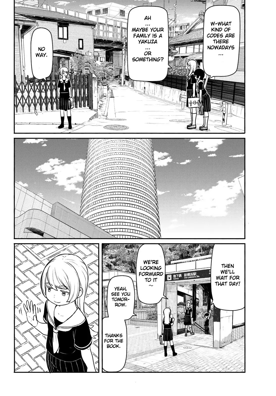 Flying Witch (ISHIZUKA Chihiro) Chapter 45 page 8 - Chapter 45: Loitering, shortcut, the way home