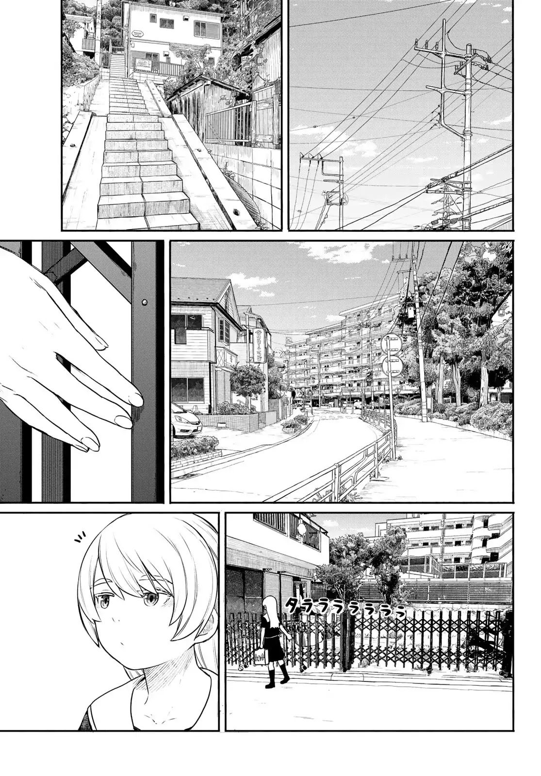 Flying Witch (ISHIZUKA Chihiro) Chapter 45 page 9 - Chapter 45: Loitering, shortcut, the way home