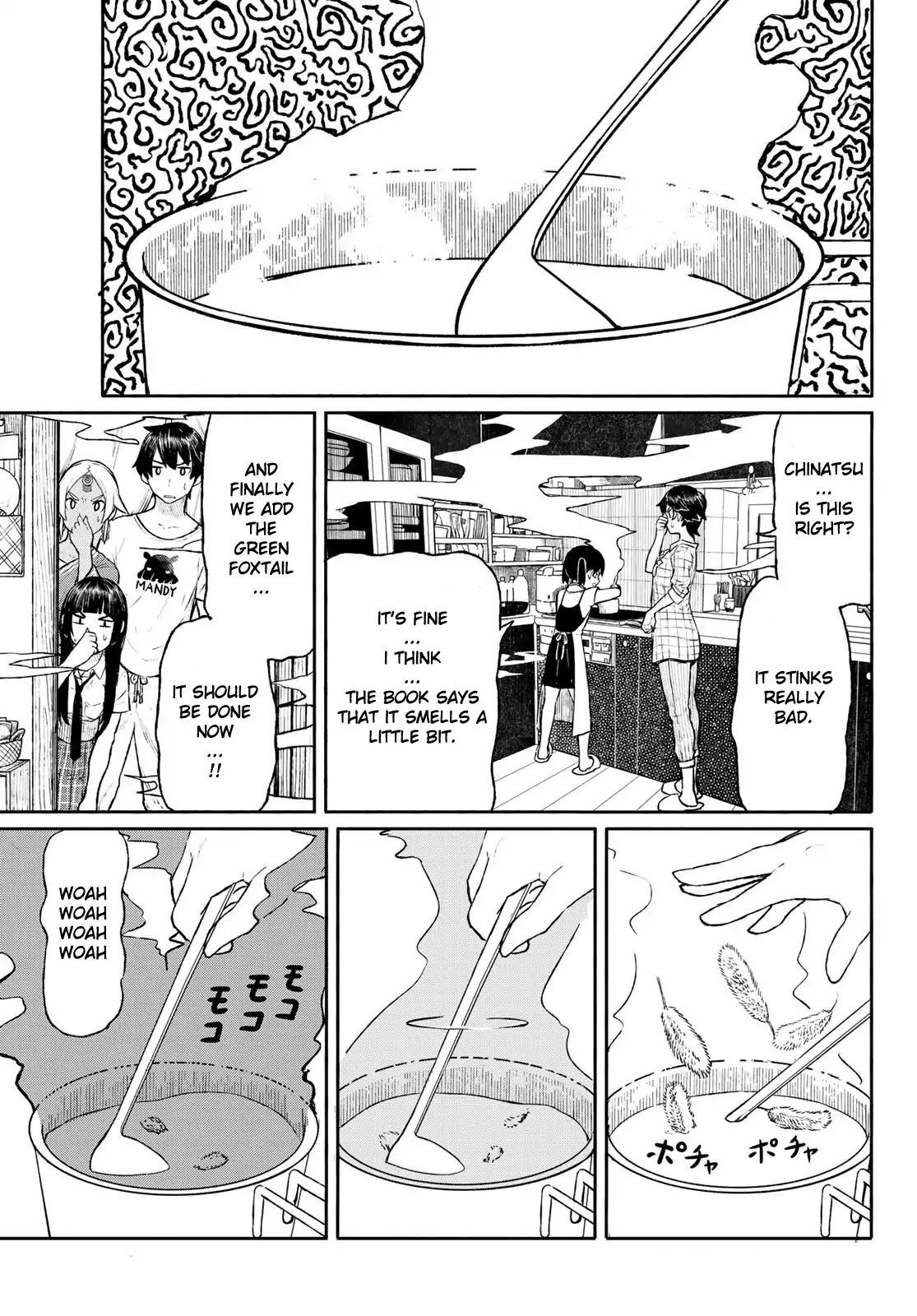 Flying Witch (ISHIZUKA Chihiro) Chapter 46 page 11 - Chapter 46: Peeling the shadow of frozen grass