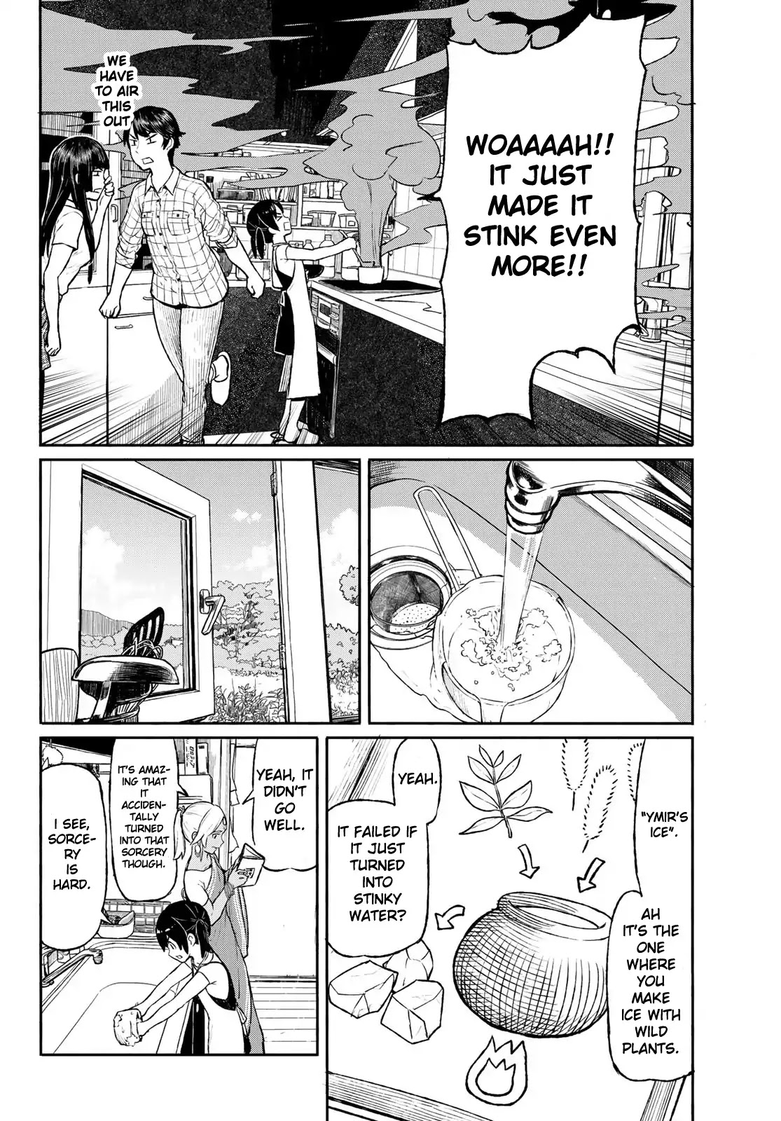 Flying Witch (ISHIZUKA Chihiro) Chapter 46 page 12 - Chapter 46: Peeling the shadow of frozen grass