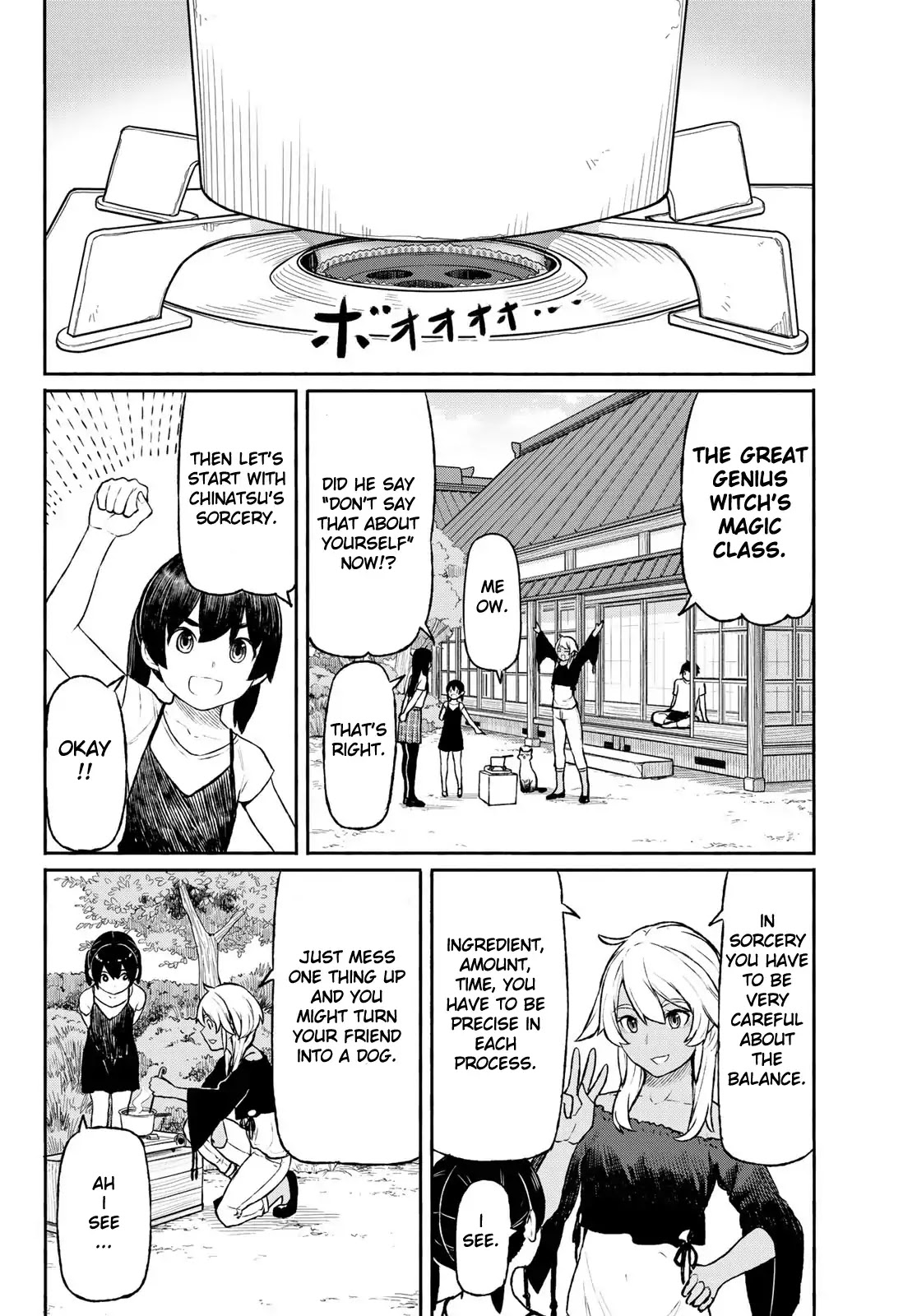 Flying Witch (ISHIZUKA Chihiro) Chapter 46 page 14 - Chapter 46: Peeling the shadow of frozen grass