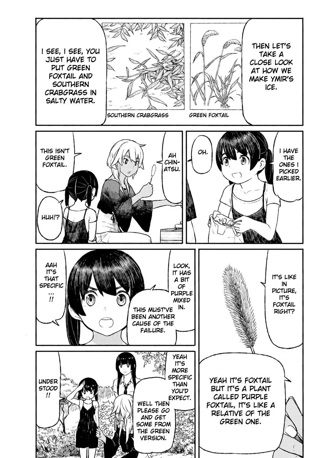 Flying Witch (ISHIZUKA Chihiro) Chapter 46 page 15 - Chapter 46: Peeling the shadow of frozen grass