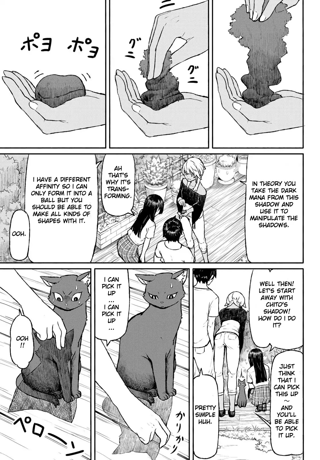 Flying Witch (ISHIZUKA Chihiro) Chapter 46 page 19 - Chapter 46: Peeling the shadow of frozen grass