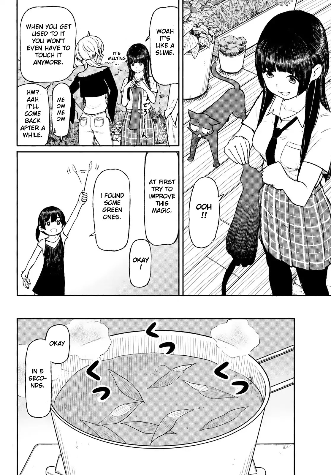 Flying Witch (ISHIZUKA Chihiro) Chapter 46 page 20 - Chapter 46: Peeling the shadow of frozen grass