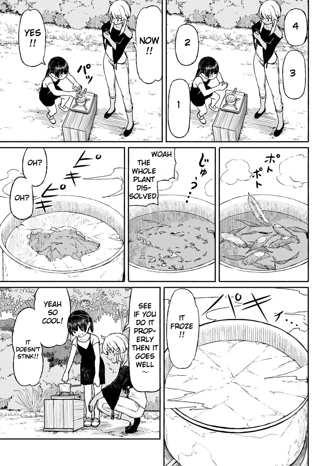 Flying Witch (ISHIZUKA Chihiro) Chapter 46 page 21 - Chapter 46: Peeling the shadow of frozen grass