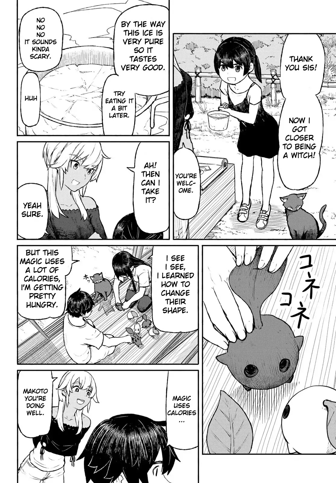 Flying Witch (ISHIZUKA Chihiro) Chapter 46 page 22 - Chapter 46: Peeling the shadow of frozen grass