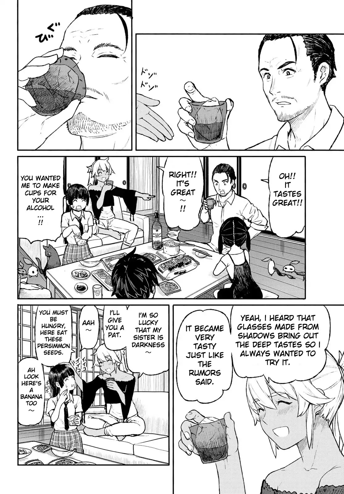 Flying Witch (ISHIZUKA Chihiro) Chapter 46 page 24 - Chapter 46: Peeling the shadow of frozen grass