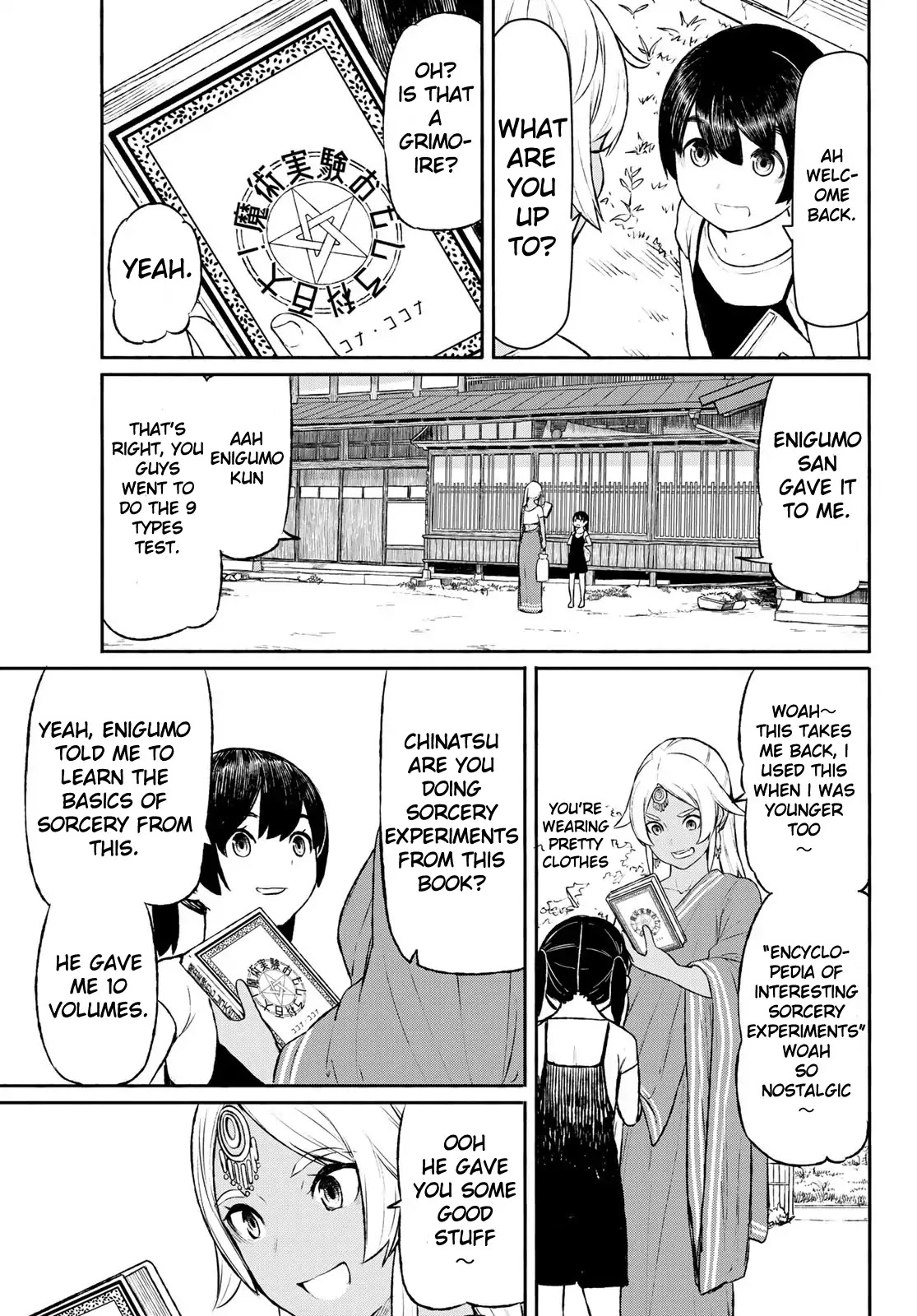 Flying Witch (ISHIZUKA Chihiro) Chapter 46 page 3 - Chapter 46: Peeling the shadow of frozen grass