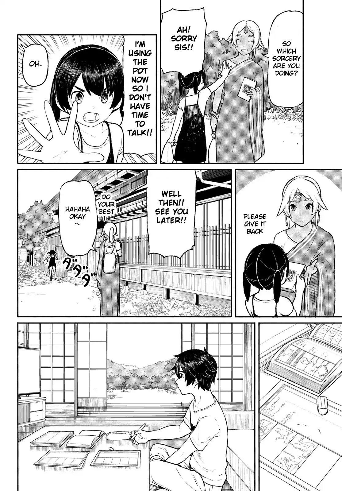 Flying Witch (ISHIZUKA Chihiro) Chapter 46 page 4 - Chapter 46: Peeling the shadow of frozen grass