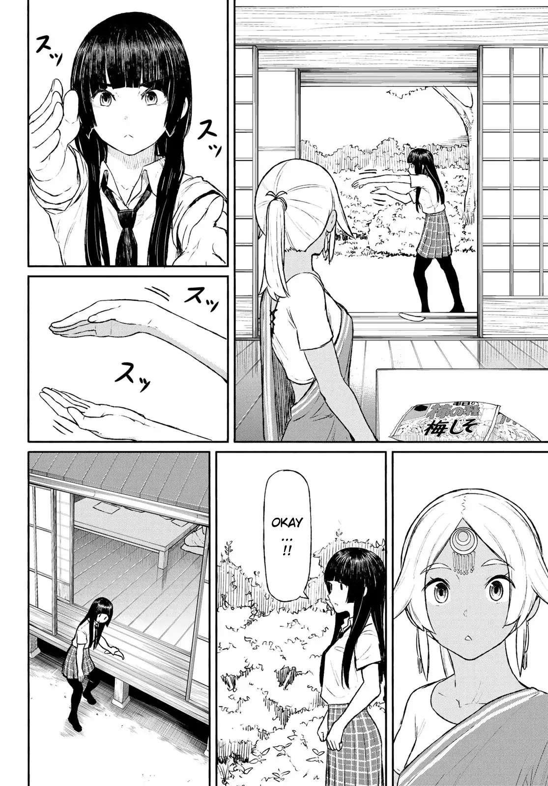 Flying Witch (ISHIZUKA Chihiro) Chapter 46 page 6 - Chapter 46: Peeling the shadow of frozen grass