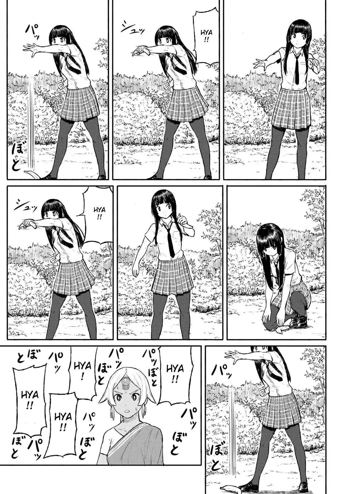 Flying Witch (ISHIZUKA Chihiro) Chapter 46 page 7 - Chapter 46: Peeling the shadow of frozen grass