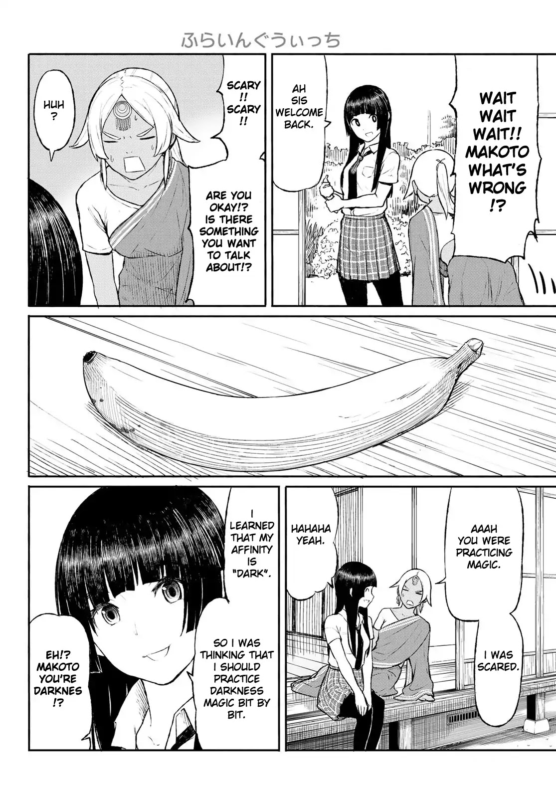 Flying Witch (ISHIZUKA Chihiro) Chapter 46 page 8 - Chapter 46: Peeling the shadow of frozen grass