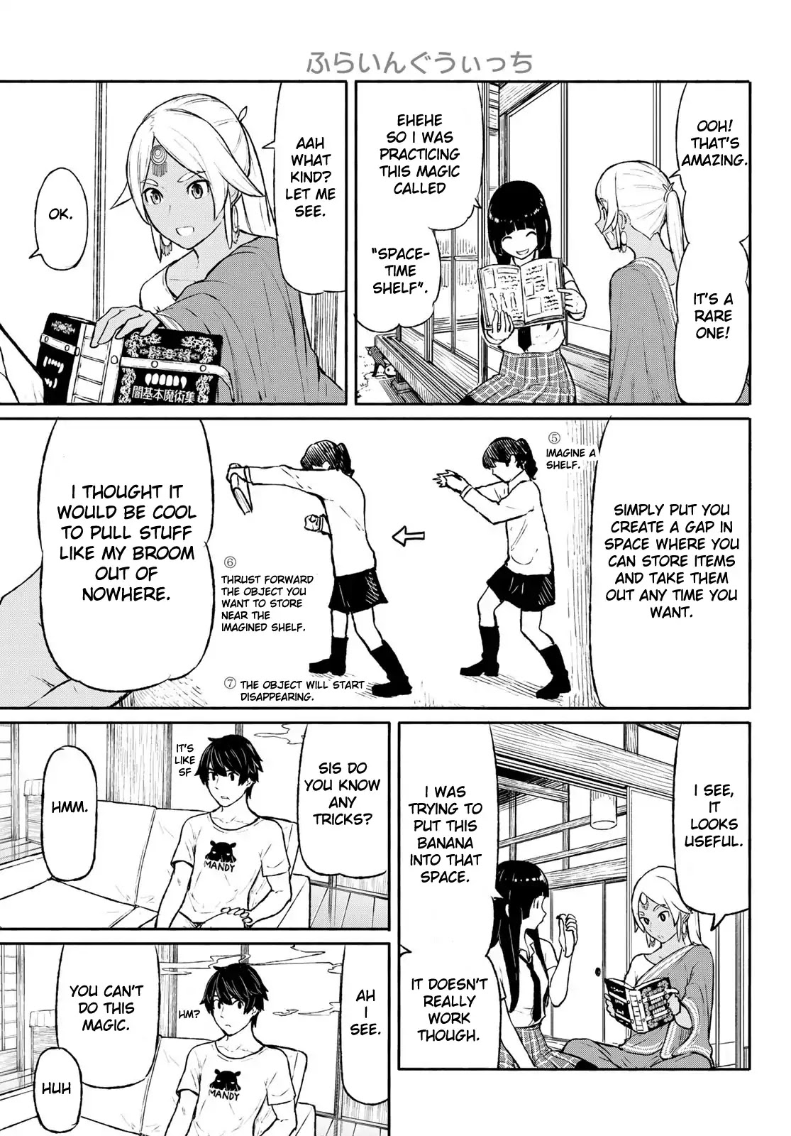 Flying Witch (ISHIZUKA Chihiro) Chapter 46 page 9 - Chapter 46: Peeling the shadow of frozen grass