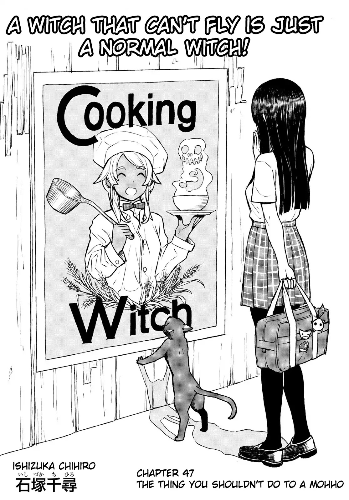 Flying Witch (ISHIZUKA Chihiro) Chapter 47 page 1 - Chapter 47: The thing you shouldn't do to a mohho