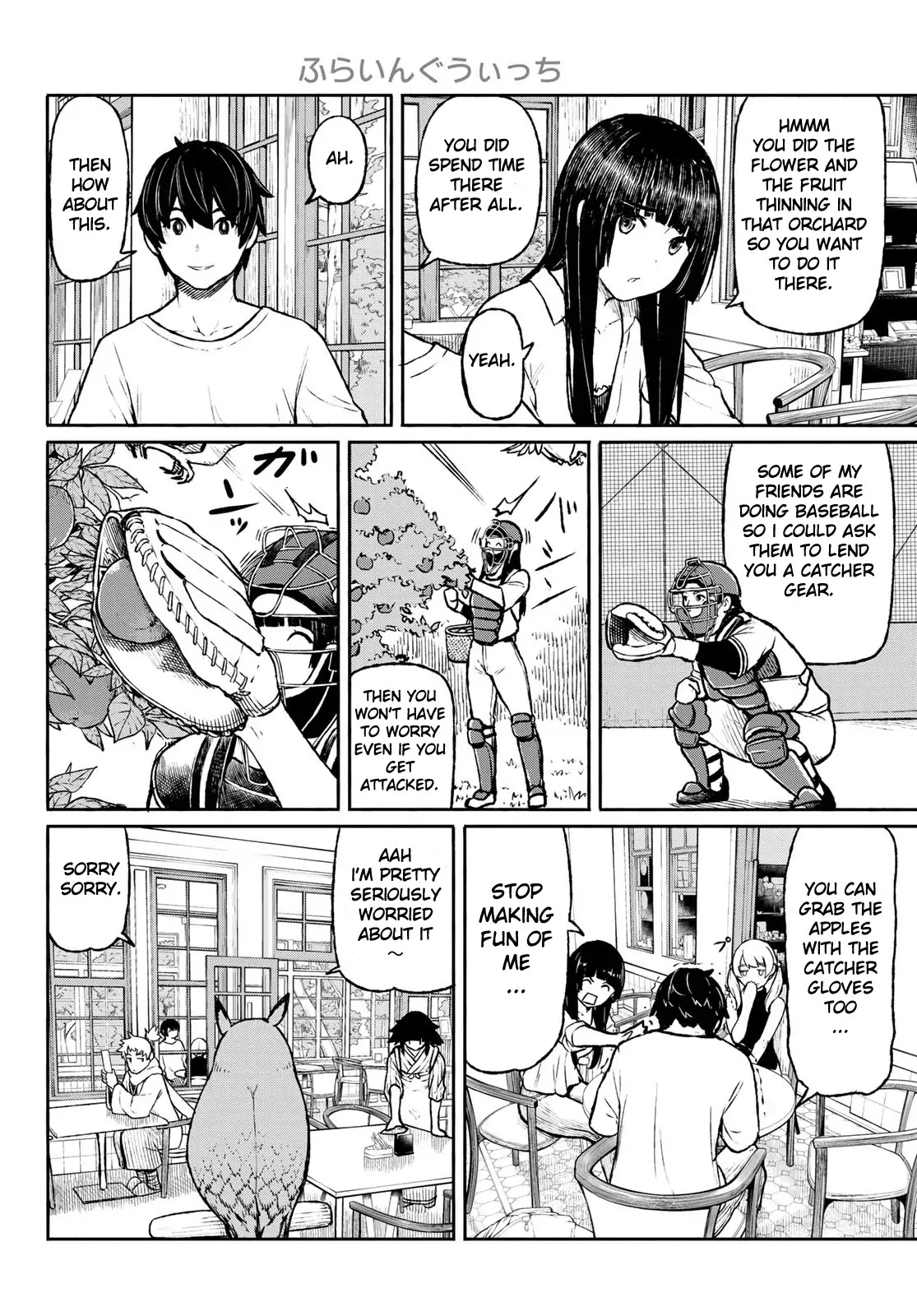 Flying Witch (ISHIZUKA Chihiro) Chapter 47 page 12 - Chapter 47: The thing you shouldn't do to a mohho