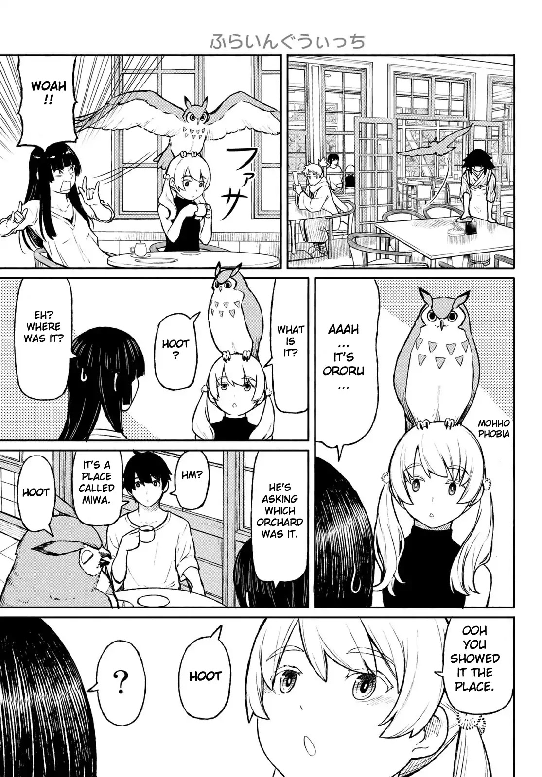 Flying Witch (ISHIZUKA Chihiro) Chapter 47 page 13 - Chapter 47: The thing you shouldn't do to a mohho