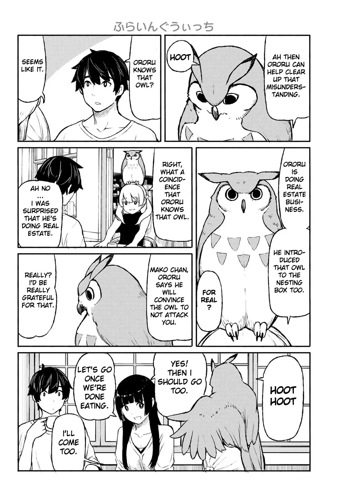 Flying Witch (ISHIZUKA Chihiro) Chapter 47 page 14 - Chapter 47: The thing you shouldn't do to a mohho