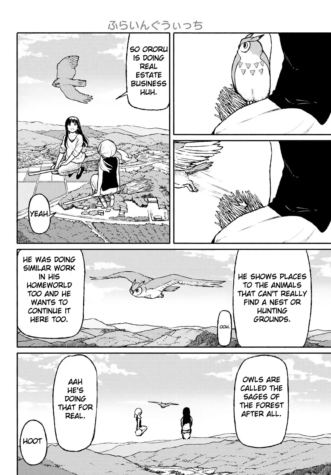 Flying Witch (ISHIZUKA Chihiro) Chapter 47 page 16 - Chapter 47: The thing you shouldn't do to a mohho
