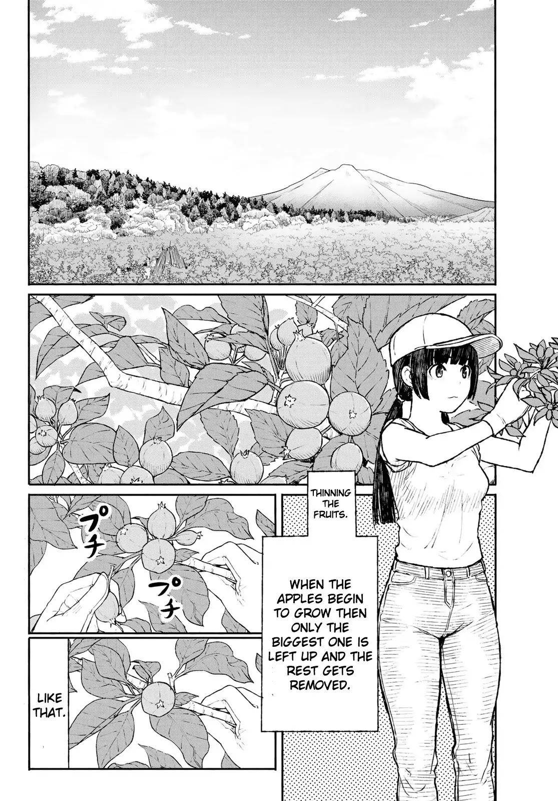 Flying Witch (ISHIZUKA Chihiro) Chapter 47 page 2 - Chapter 47: The thing you shouldn't do to a mohho
